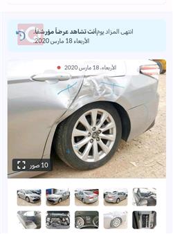 تويوتا كامري
